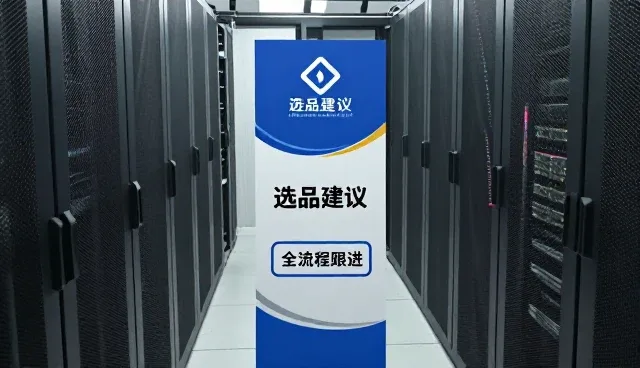 卡塔利亚进口超市便利店加盟探索商品采购与选品建议更多应用可能